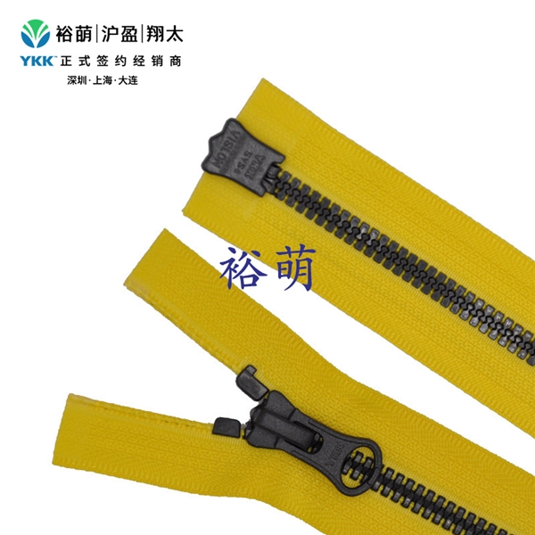 5号树脂尖牙仿黑古铜逆开右插拉链 DA8LH+DAG8拉头 VYMJMR-5