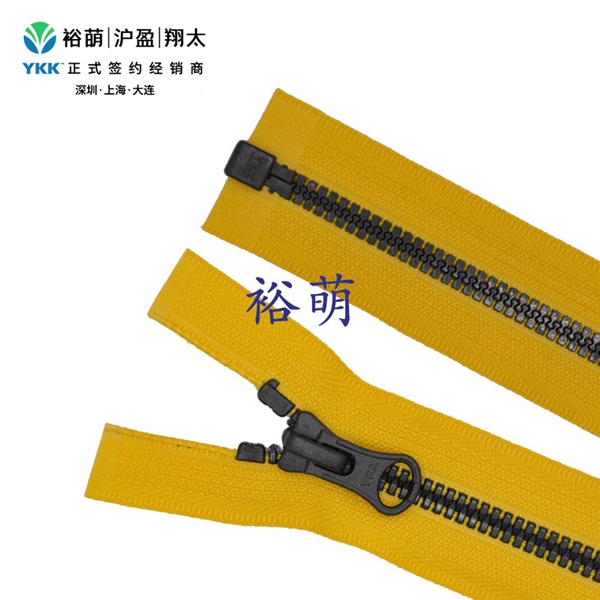 5号树脂尖牙仿黑古铜开口右插拉链 DA8LH拉头 VYMJOR-56