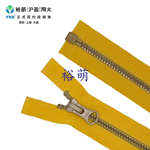 5号树脂尖牙仿金色开口右插拉链 DA8LH拉头 VYMGOR-56