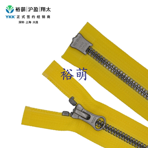 5号树脂尖牙仿古银逆开右插拉链 DA8LH+DAG8拉头 VYMRMR-5
