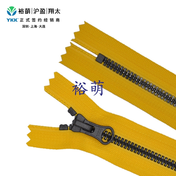 5号树脂尖牙仿黑古铜闭口拉链 DA8LH拉头 VYMJC-56