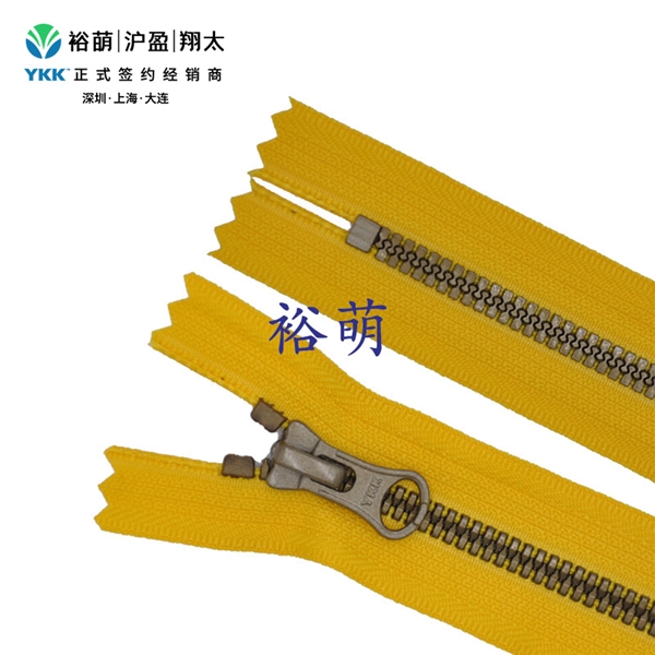 5号树脂尖牙仿古铜闭口拉链 DA8LH拉头 VYMBC-56