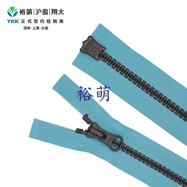 5号树脂仿黑古铜逆开右插拉链 DA8LH+DAG8拉头 VSMJMR-5