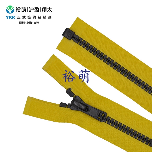5号树脂仿黑古铜开口右插拉链 DA86拉头 VSMJOR-56
