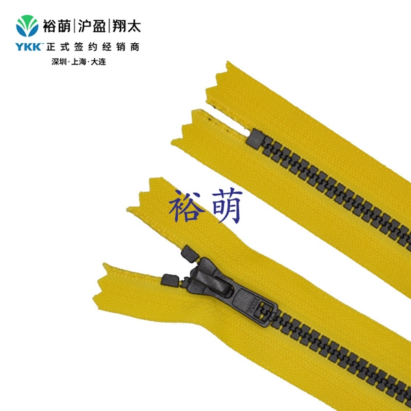 5号树脂仿黑古铜闭口拉链 DA86 VSMJC-56