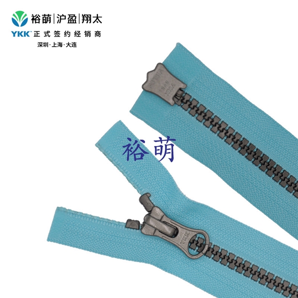 5号树脂仿古银逆开右插拉链 DA8LH+DAG8拉头 VSMRMR-5