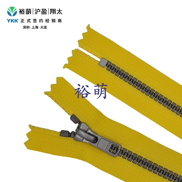 5号树脂仿古银闭口拉链 DA86拉头 VSMRC-56