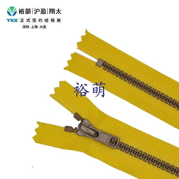 5号树脂仿古铜色闭口拉链 DA86拉头 VSMBC-56