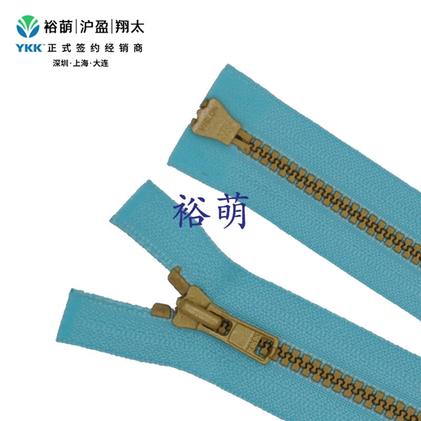 3号树脂仿金铜逆开拉链  DA+DA拉头 VSMPMR-3
