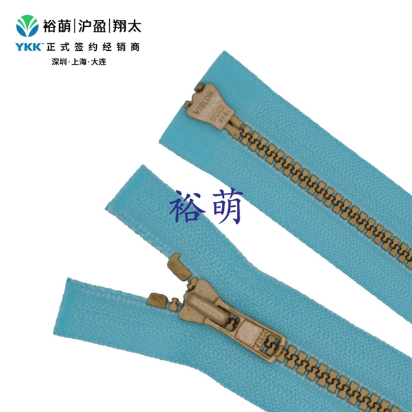 3号树脂仿金色双开拉链 DA+DA拉头 VSMGMR-3