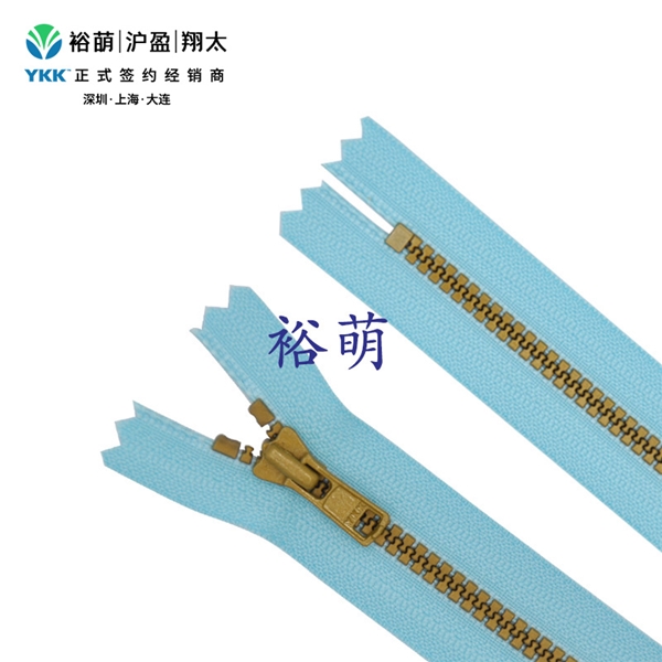 3号树脂仿金铜闭口拉链 DA拉头 VSMPC-36