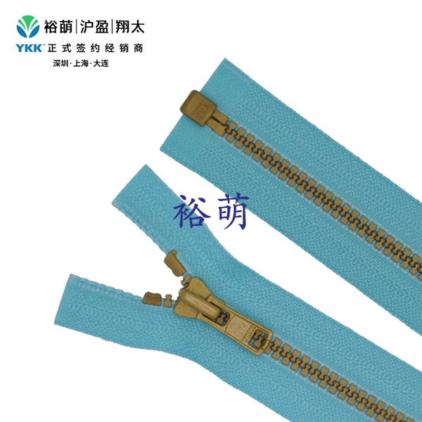 3号树脂仿金铜开口右插拉链 DA拉头 VSMPOR-36