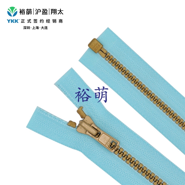3号树脂仿金色开口右插拉链 DA拉头 VSMGOR-36