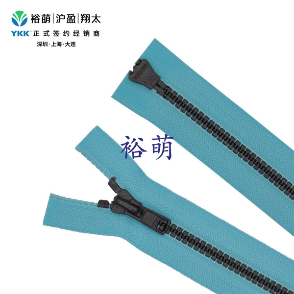 3号树脂仿黑古铜逆开右插拉链 DA+DA拉头 VSMJMR-3