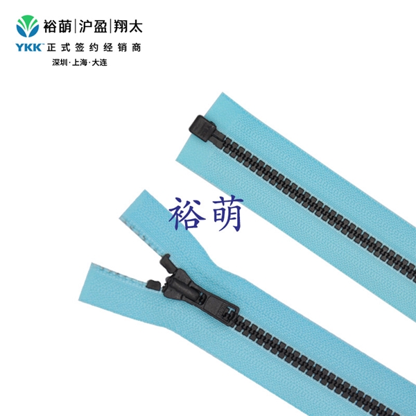 3号树脂仿黑古铜开口右插拉链 DA拉头 VSMJOR-36