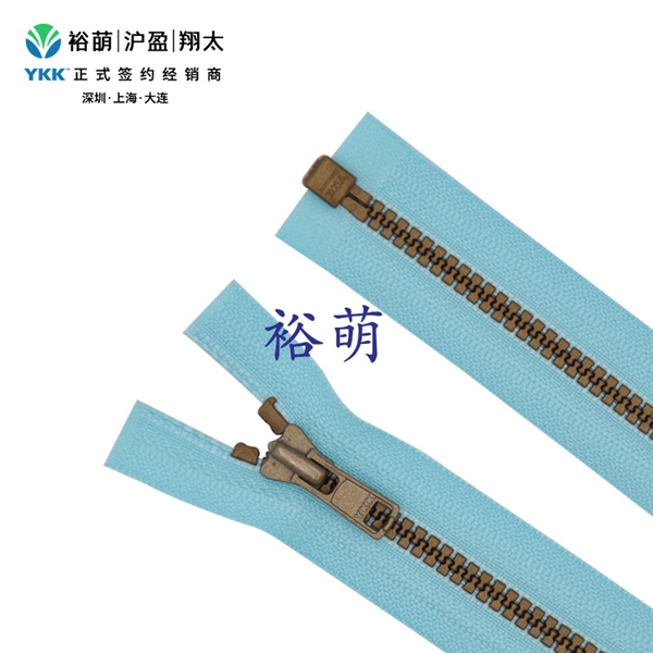 3号树脂仿古铜色开口右插拉链  DA拉头 VSMBOR-36