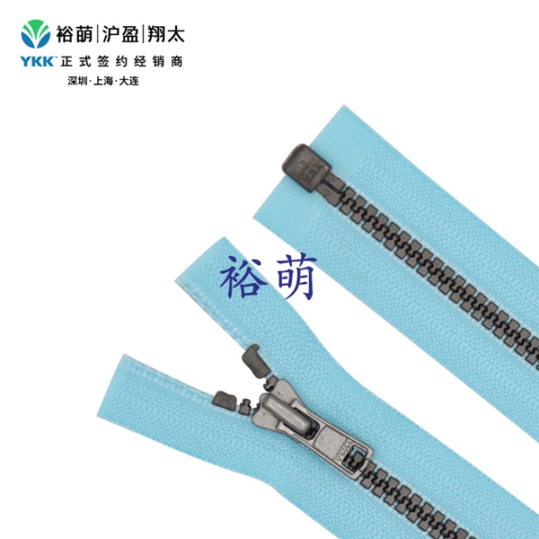 3号树脂仿古银开口右插拉链 DA拉头 VSMROR-36