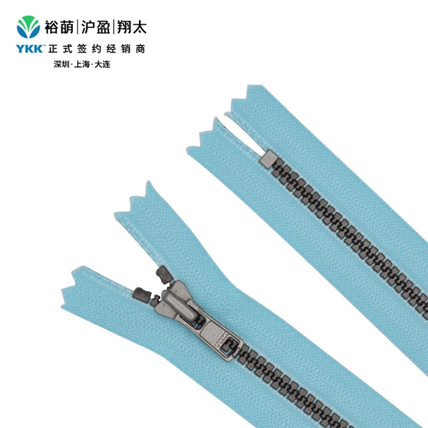 3号树脂仿古银闭口拉链 DA拉头 VSMRC-36
