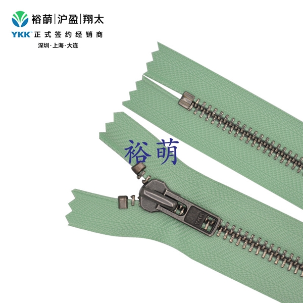 8号金属亮浅抢闭口拉链MGMLH1C-86 DA H3