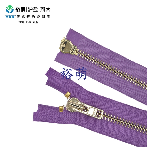 8号金属亮浅金双开右插拉链 DA+DA拉头 MGMP3MR-8
