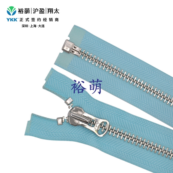 8号金属亮白铜开口右插拉链  DALH拉头 MGPS1OR-86
