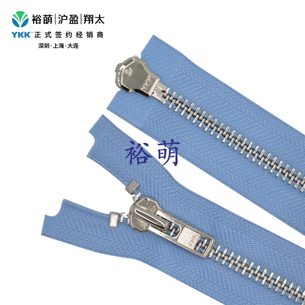 8号金属亮白铜双开右插拉链 DA+DA拉头 MGMLN1MR-8