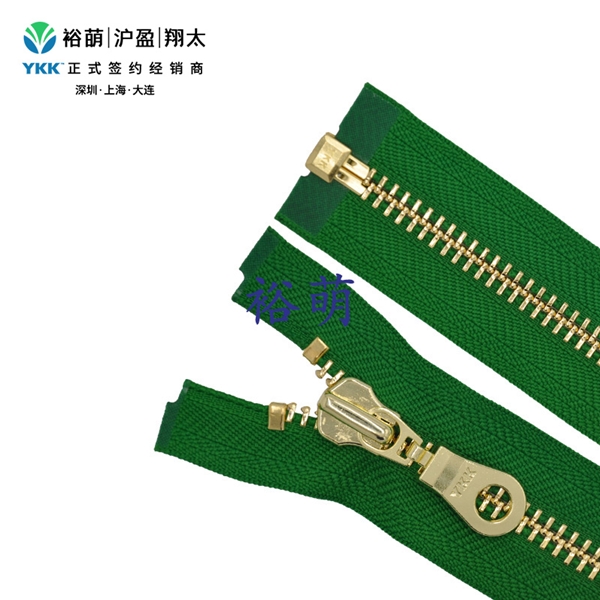8号金属亮金开口右插拉链 DAMSL拉头 MGMLG1OR-86