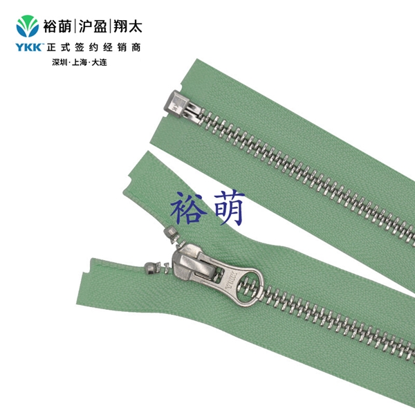 5号亮银开口拉链 DA8LH拉头