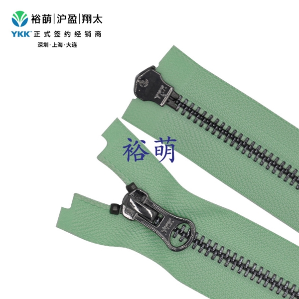 5号亮枪色双开口右插拉链 DA8LH+DA8LH拉头 RGMPV1MR-5