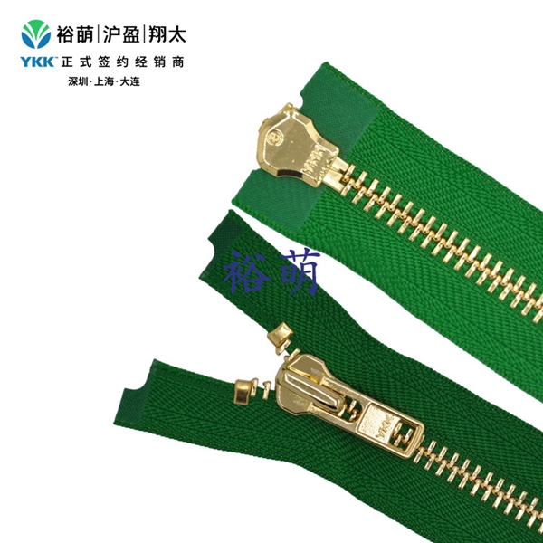 8号亮金色双开右插拉链 DA+DA拉头 MGMP1MR-8