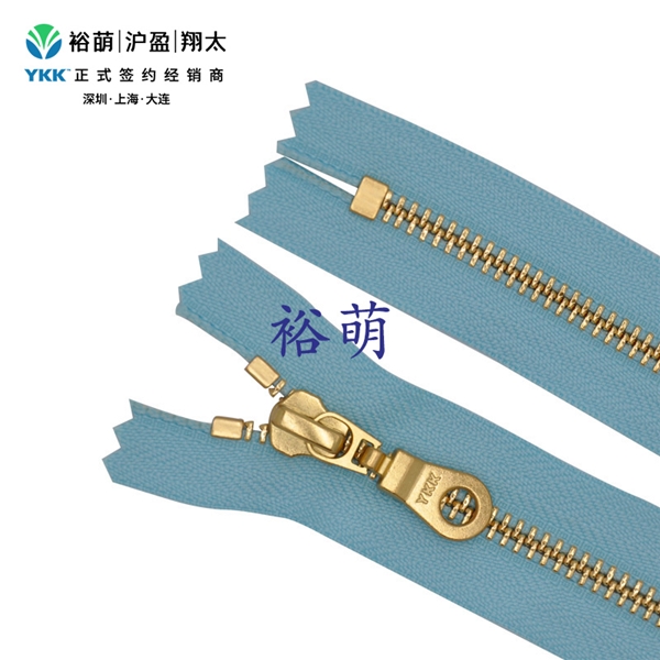 5号亮金闭口拉链 DA8MSL拉头