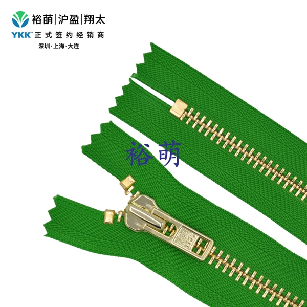 8号亮金闭口拉链 DA拉头 MGMLG1C-86