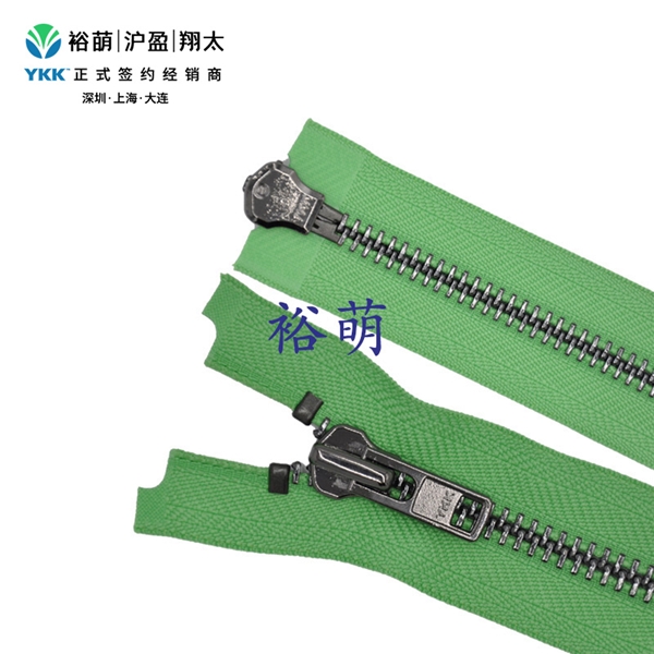 8号金属亮深枪双开右插拉链 DA+DA拉头 MGMLV1MR-8