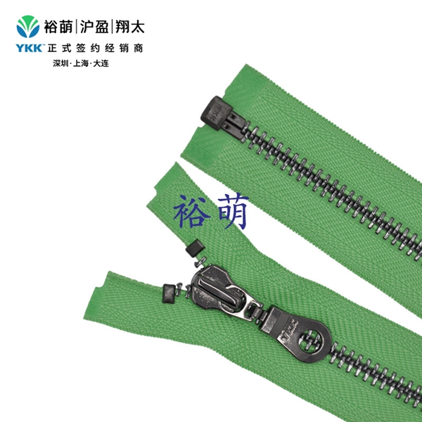 8号金属亮深枪开口右插  DAMSL拉头 MGMLV1OR-86