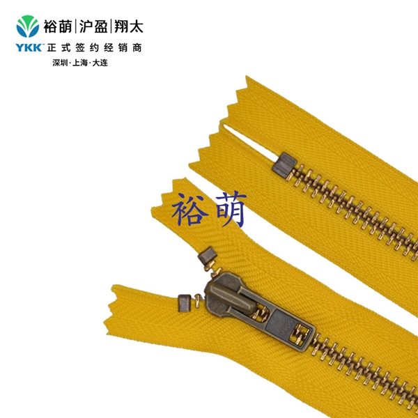 8号金属亮青古铜闭口拉链 DA拉头 MGMLK1C-86
