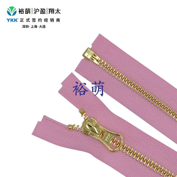 5号亮金色开口拉链 DA8LH拉头 RGP2OR-56