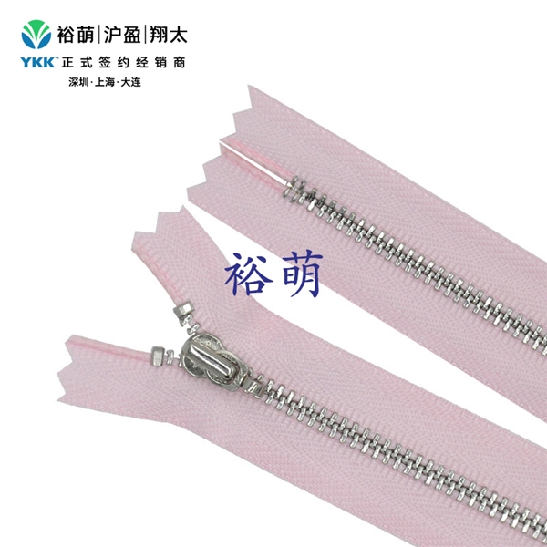 3号金属亮白铜牙闭尾拉链 DADC拉头 MGLN1C-36