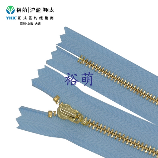 3号金属亮金闭口拉链 DADC拉头 MGLG1C-36