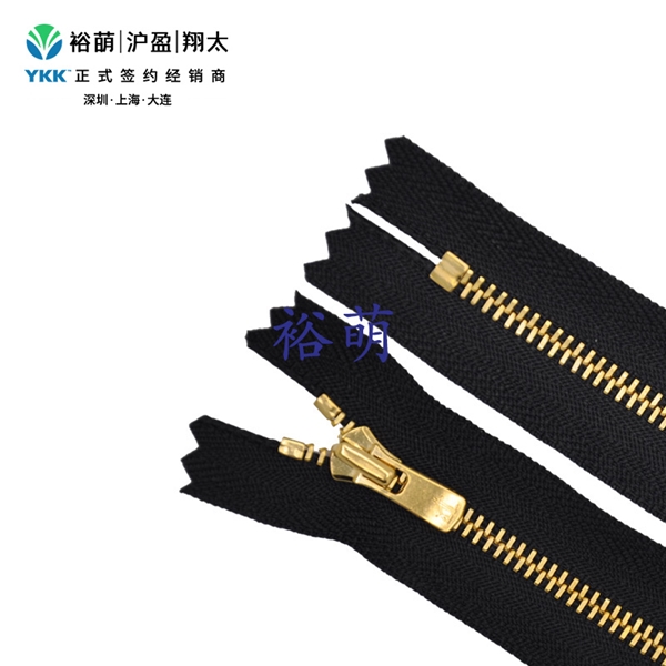 Excella3号Y型牙金牙闭口拉链 DA2E拉头 SGYQC-36