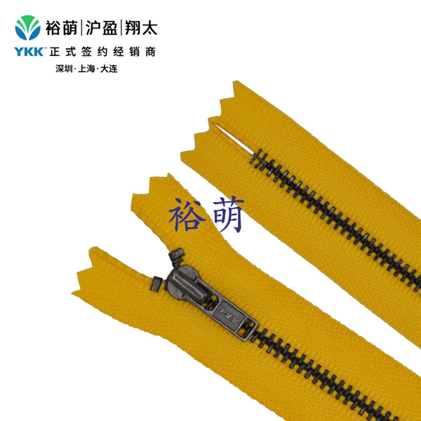 3号金属烟枪闭口拉链 DA拉头 MGVEC-36