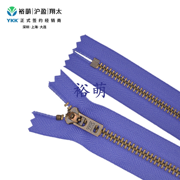 5号Y型青古铜闭口拉链 GSN6拉头 YGKBC-59