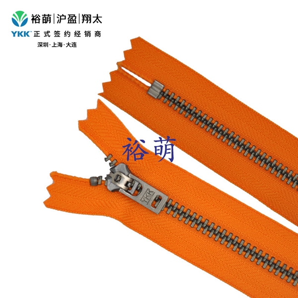 5号Y型古银闭口拉链 GSN6拉头 YGTHC-59
