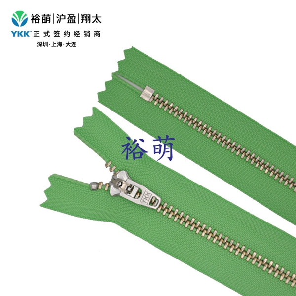 4号Y型白铜轻镍闭口拉链 GSN8拉头 YMNC-49