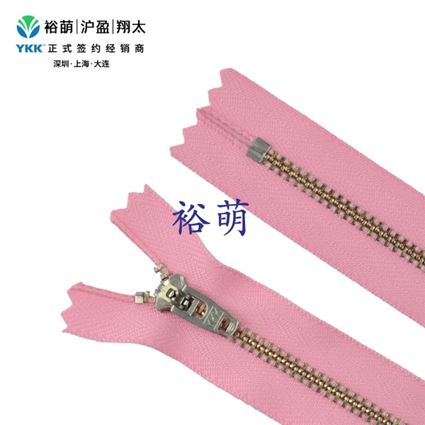 3号Y型白铜牙闭口拉链 GSN8拉头 YNRC-39