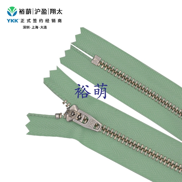 3号Y型白铜轻镍牙闭口拉链 GSN8拉头 YMRNC-39