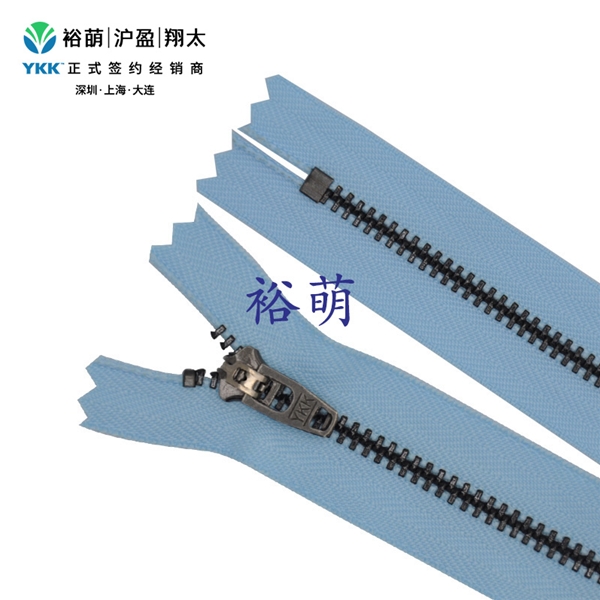 3号Y型黑镍牙闭口拉链 GSN8拉头 YGRVEC-39