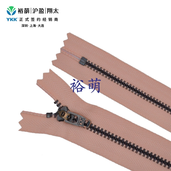 3号Y型红古铜闭口拉链 GSN8拉头 GSN8YGRTXC-39