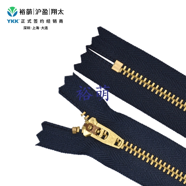 3号Y型金铜闭口拉链 GSBN8拉头 YGRC-39