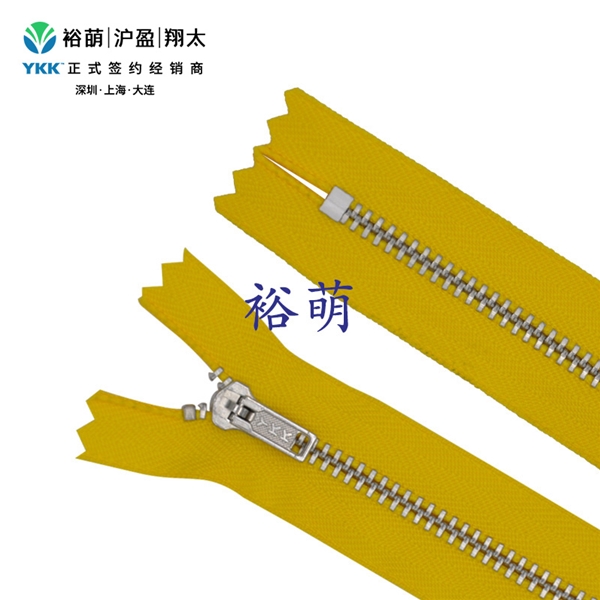 3号Y型铝牙闭口拉链  DP拉头 YARNC-32