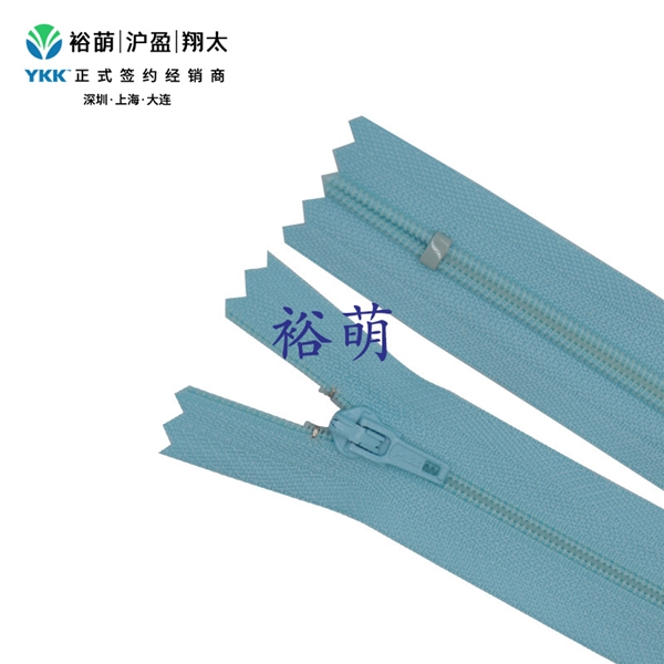 4号聚酯闭口内织拉链